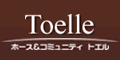 Toelle